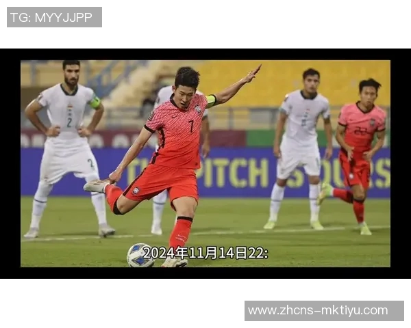 国足对阵科威特直播时间及观看方式全攻略