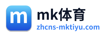 mk体育 Logo